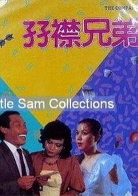 亚洲激情黄色小说