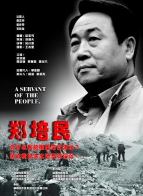 亚洲激情黄色小说